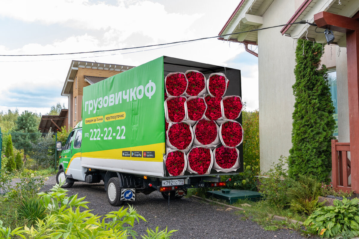 Фото: пресс-служба "Грузовичкоф" 