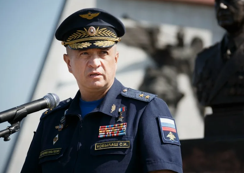 Сергей Кобылаш