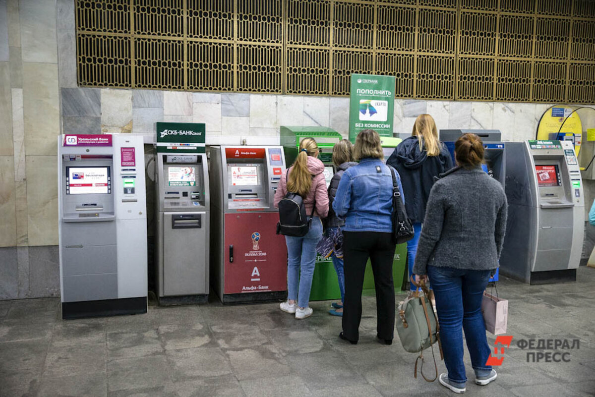 Россияне вернулись к сбережению своих накоплений.  Фото: Россияне вернулись к сбережению своих накоплений