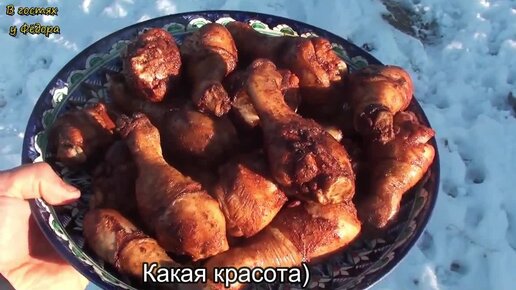 Курица в пиве в мультиварке