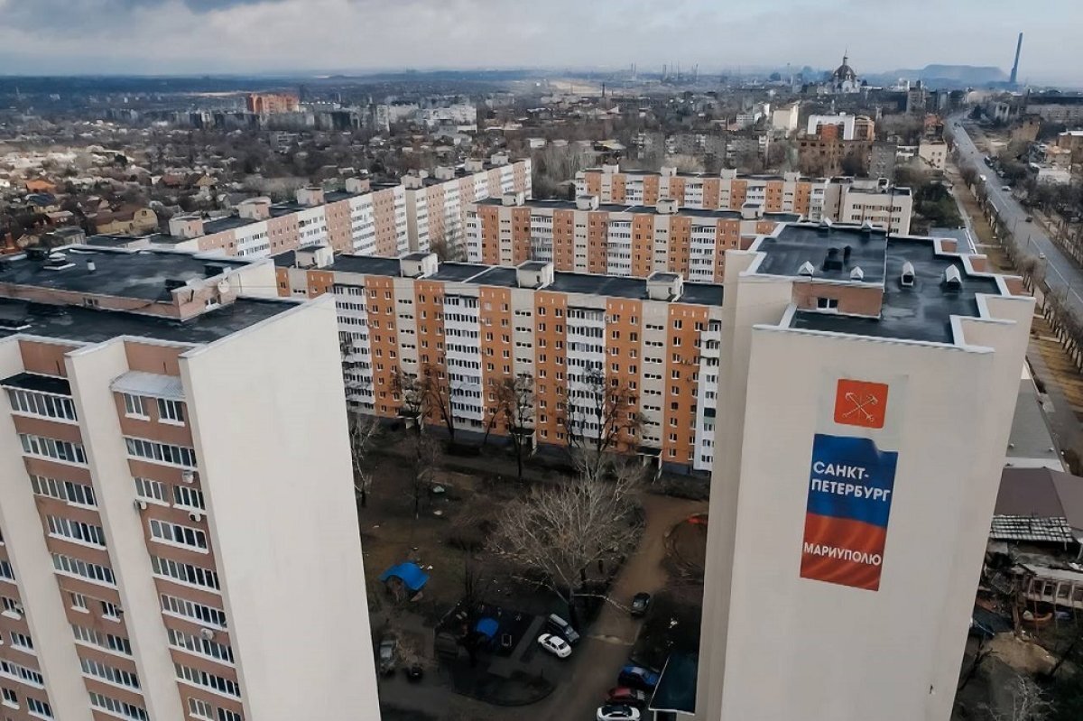    Символы мирной жизни.