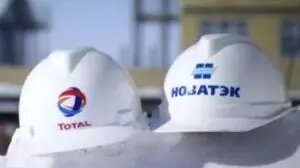 Тоталь и Новатек — больше не братья навек. Фото: lubmarine.totalenergies.com