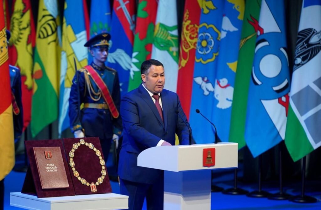 Игорь Руденя вступает в должность губернатора Тверской области