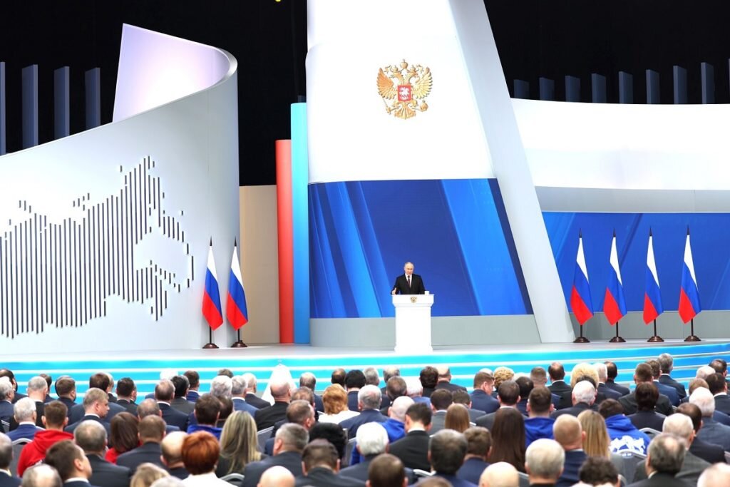 Путин оглашает послание Федеральному Собранию