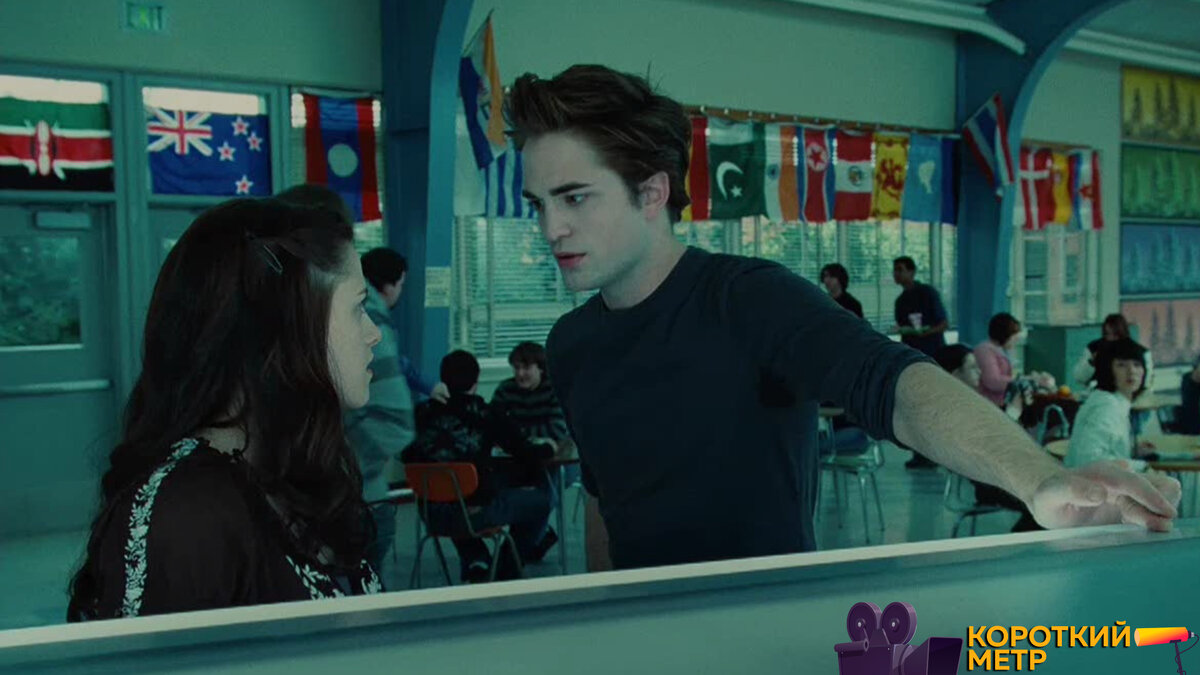 Кадр из фильма «Сумерки» | Короткий метр