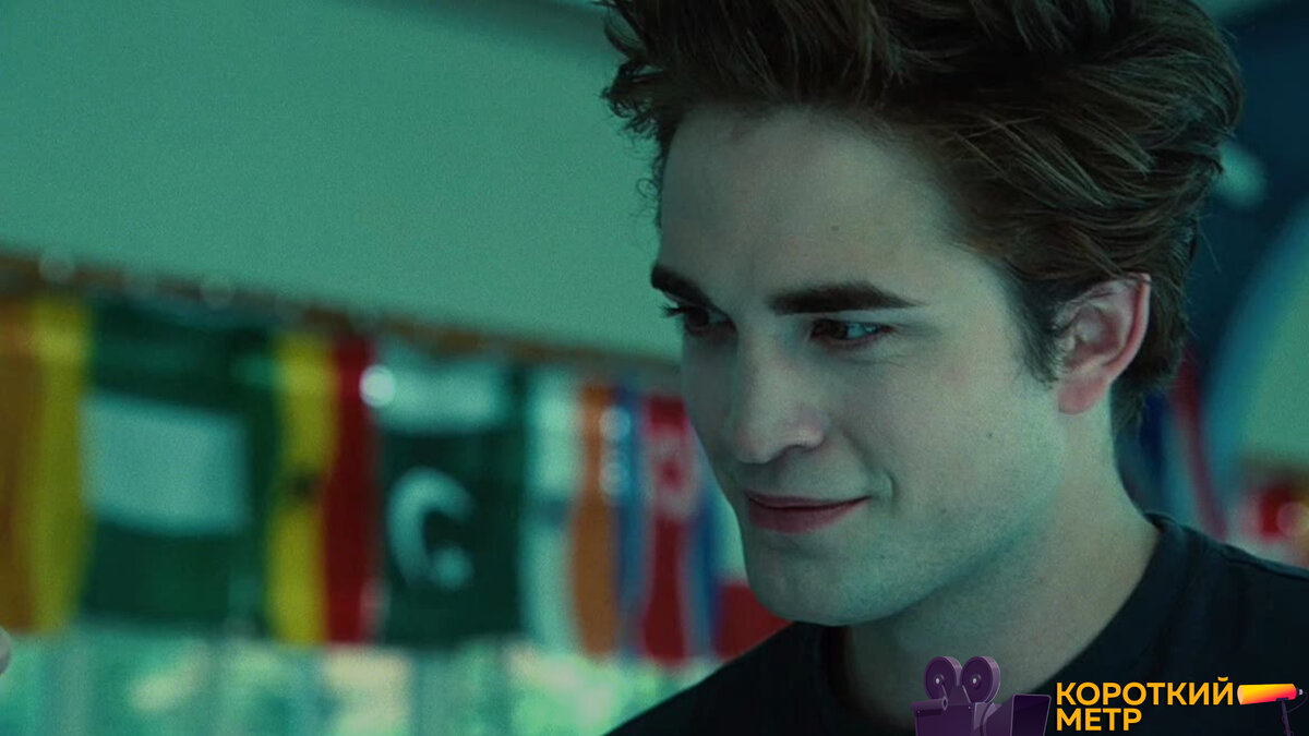 Кадр из фильма «Сумерки» | Короткий метр