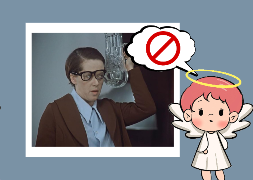 Калугина все же не очень похожа на киноангела, есть у нее недостатки