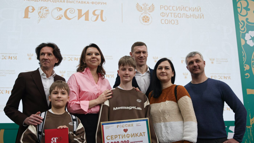   РИА Новости