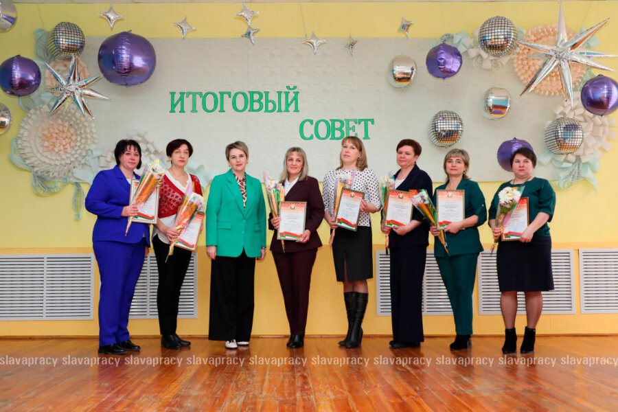     Подведены итоги районного этапа областного конкурса "За достижение высоких показателей в развитии образования"