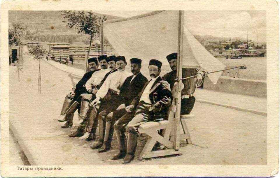 Фотооткрытка из серии "Крымские проводники". Начало XX века