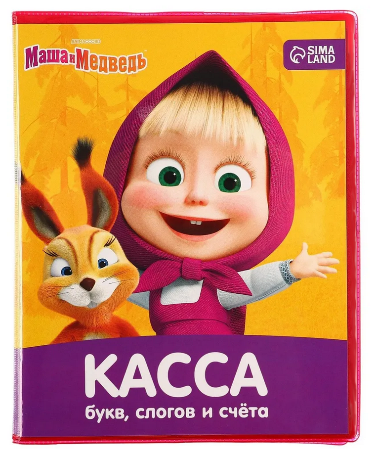 Купила здесь https://ozon.ru/t/XGdy83w