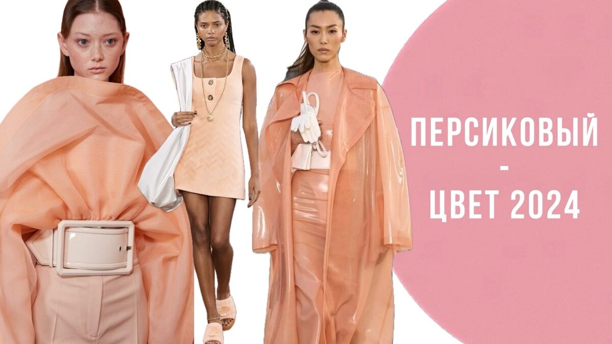 Коллаж автора