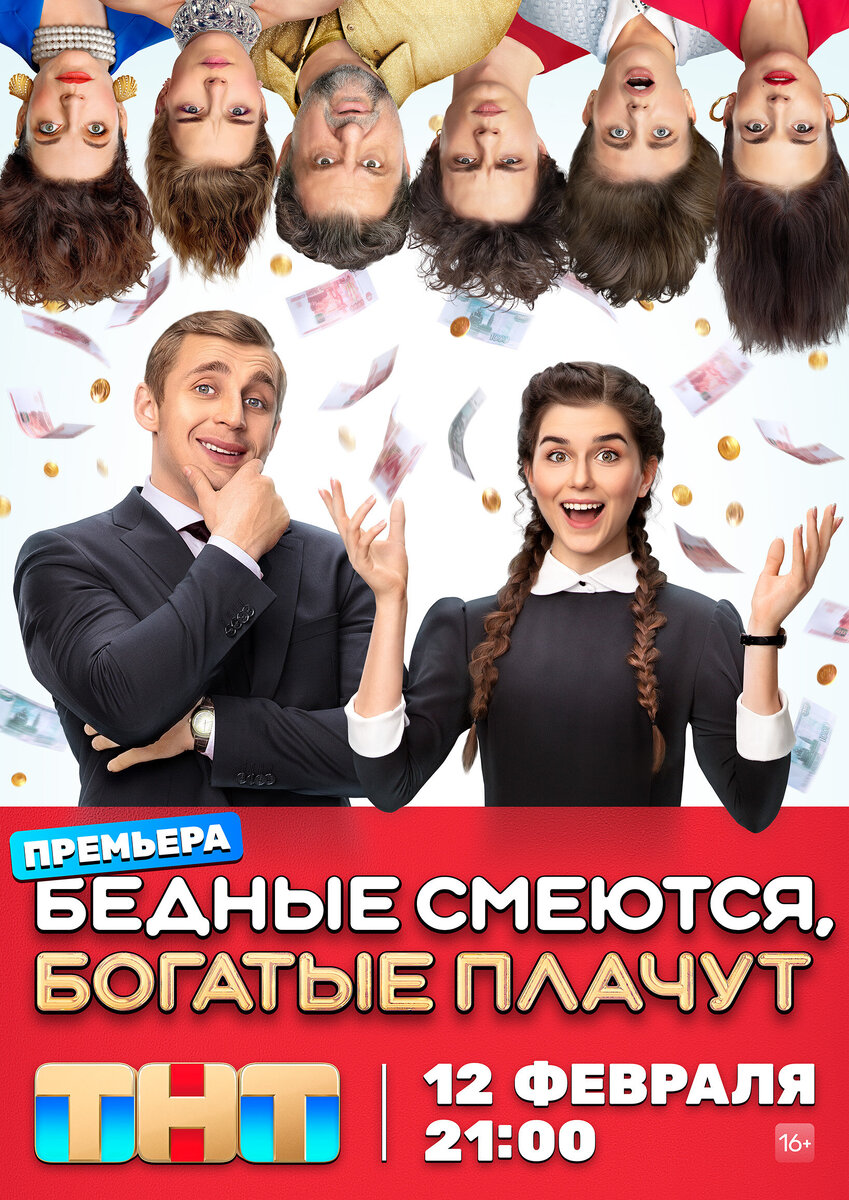 Изображение заимствовано из открытых Интернет-источников