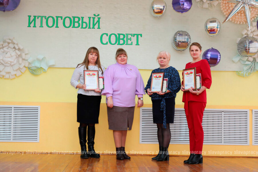     О победителях в номинации "Лучшее учреждение дошкольного образования"