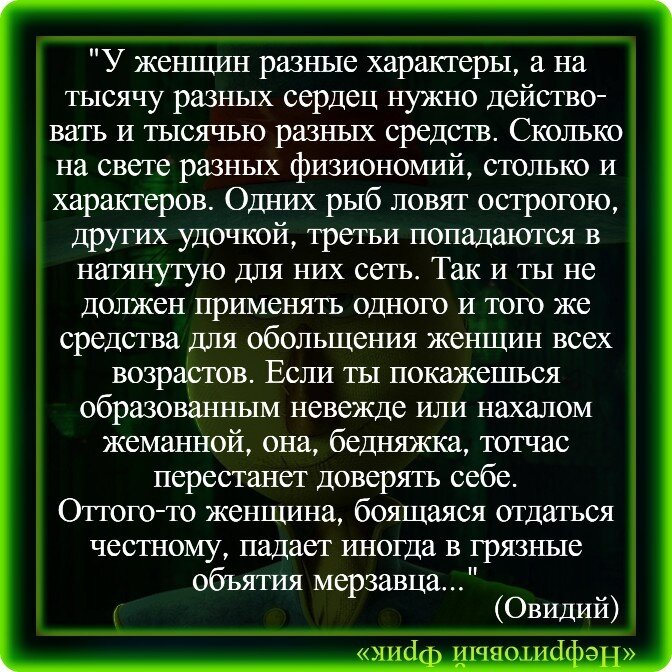 Синдром «первохода», или о ментальном здоровье моряков