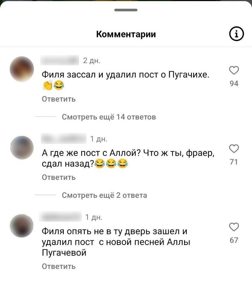 Песня не люблю но целую. Обнять и поцеловать. Цитаты про поцелуй. Песня не люблю но целую. Ну целуй меня целуй есенин.