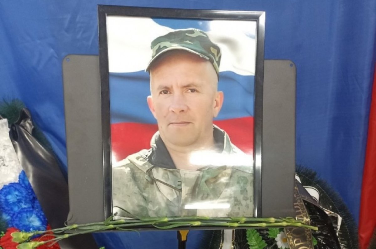    Александр Баженов посмертно награждён Орденом Мужества