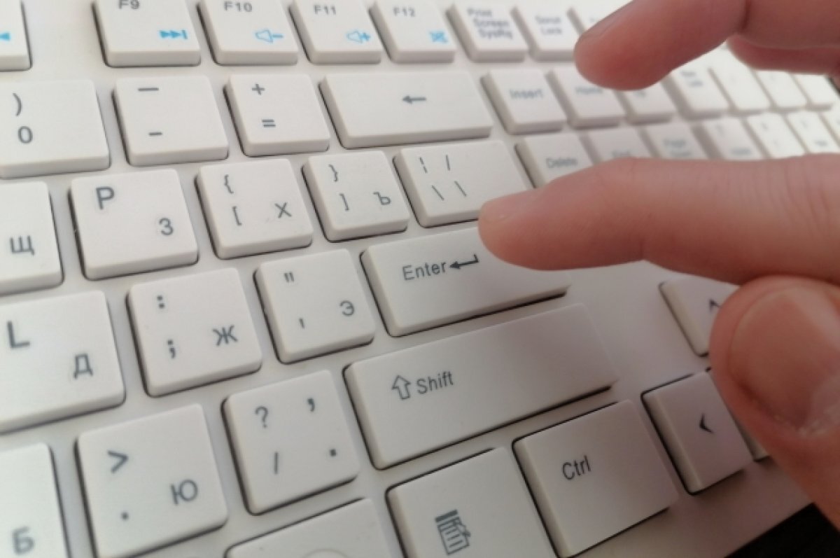    Компьютер конфисковали у нижегородца за оскорбление судьи