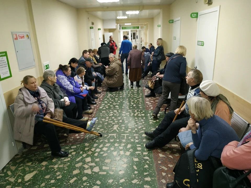 Картинка из интернета для иллюстрации