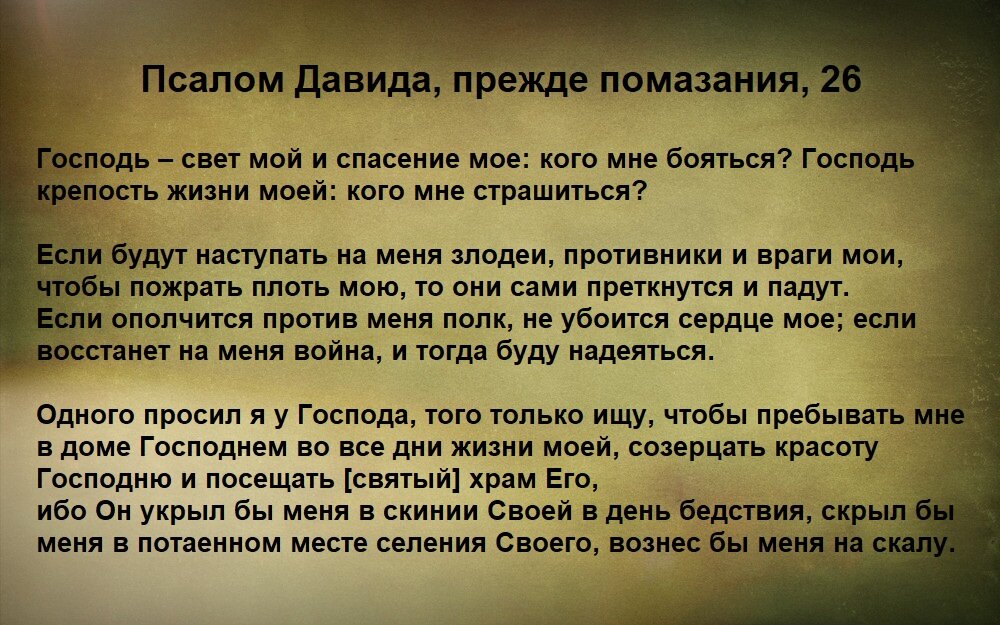 Поиск значений с помощью функций ВПР, ИНДЕКС и ПОИСКПОЗ - Служба поддержки Майкрософт