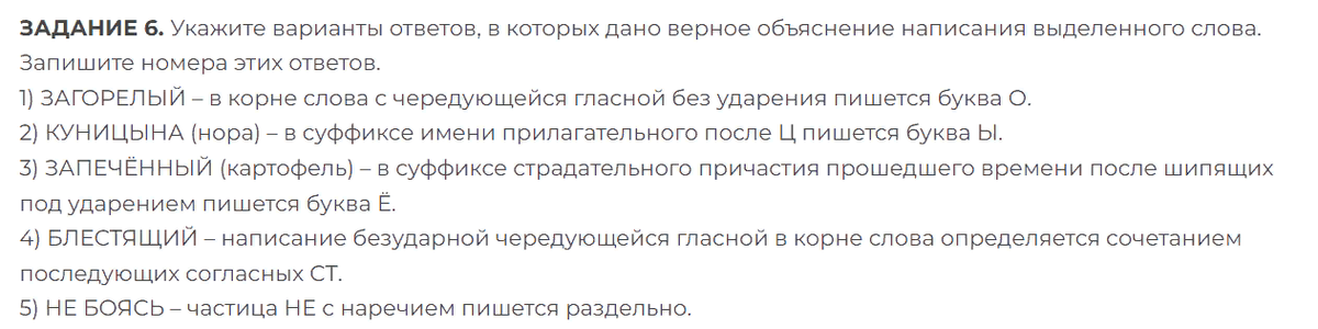 Имеет ли право работодатель проверять шкафчики для переодевания