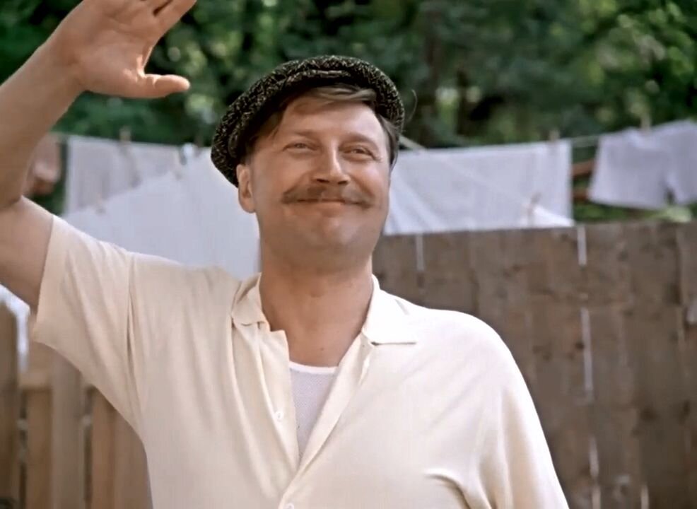 кадр из фильма