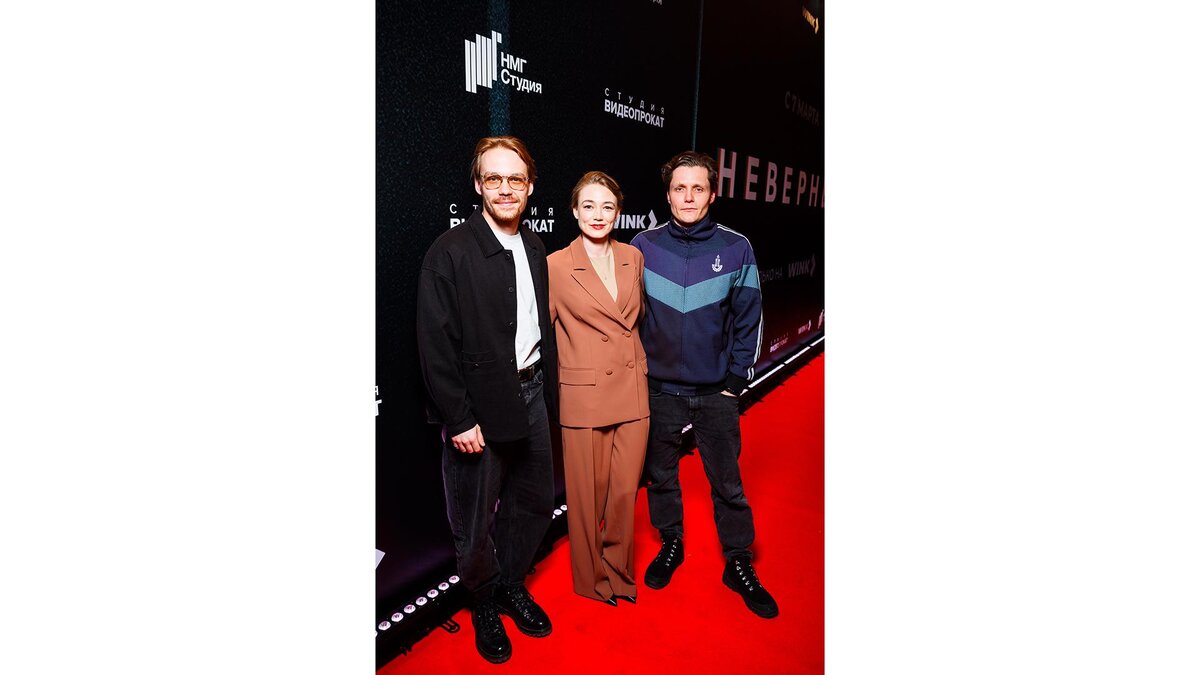 Пресс-служба Wink📷Роман Евдокимов, Оксана Акиньшина и Евгений Санников