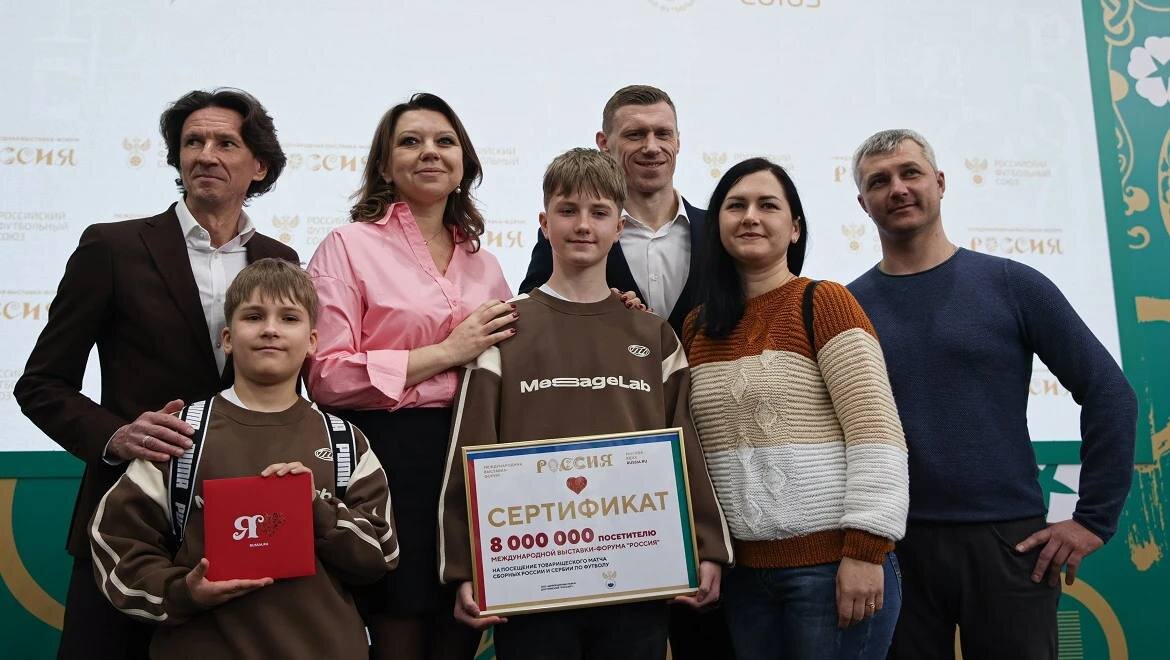 Виталий Белоусов/Фотохост-агентство РИА Новости
