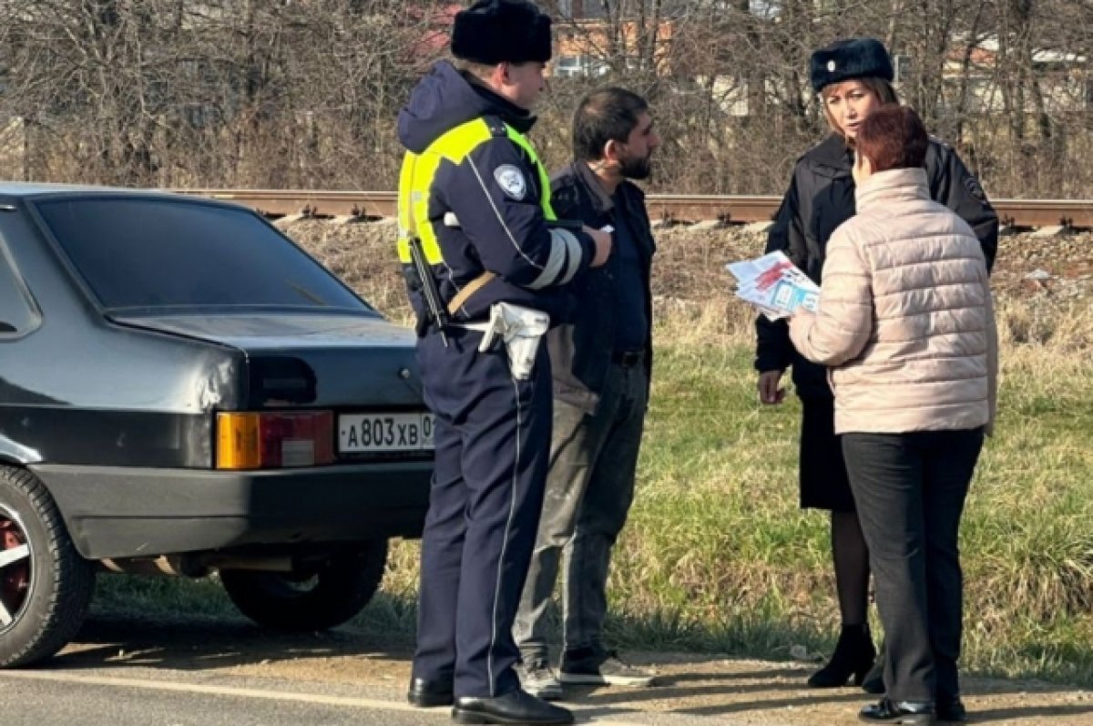    В Майкопе сотрудники Госавтоинспекции провели профилактическую акцию