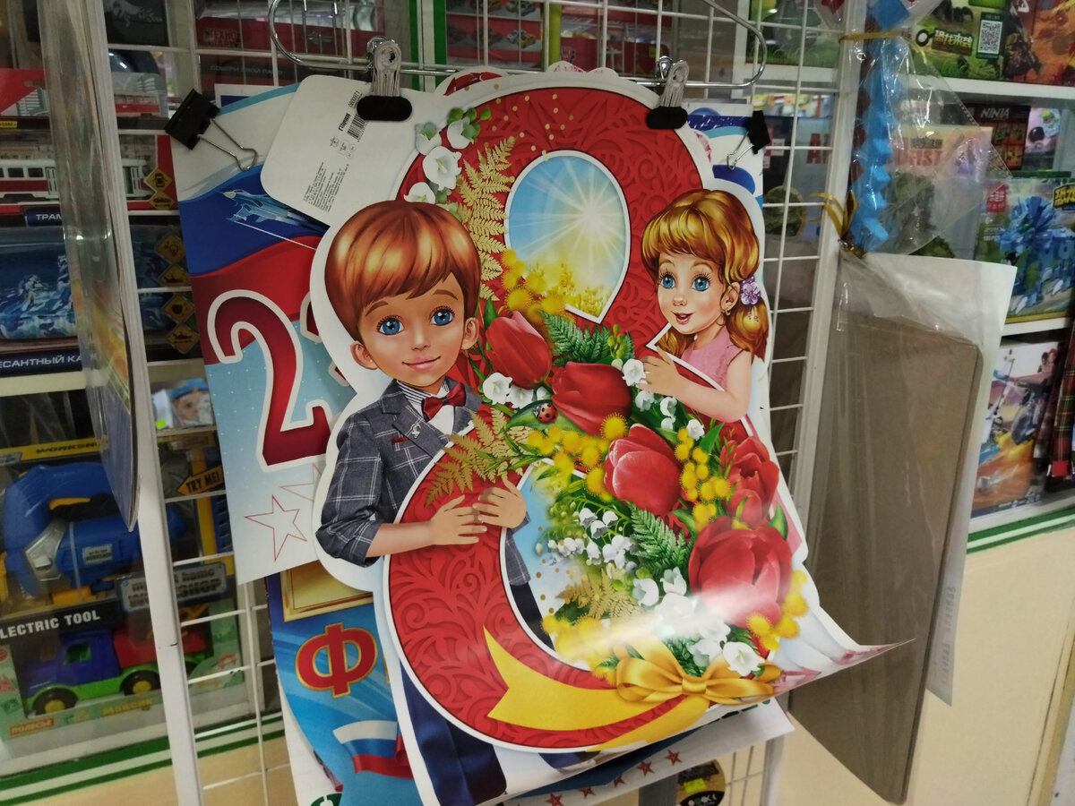 фото: Zamir Usmanov/Global Look Press