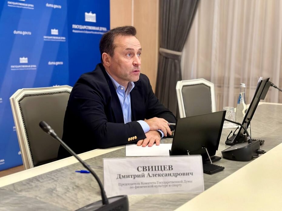    Фото: Официальный сайт Госдумы РФ