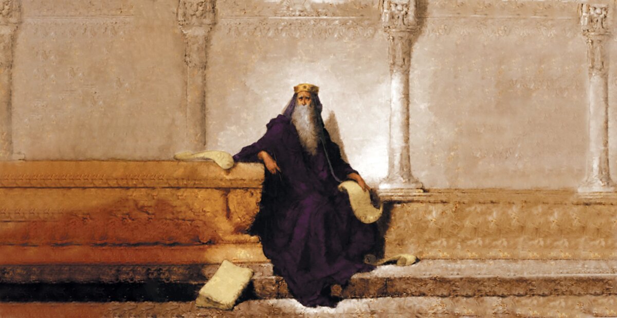 Соломон стал царём в Израиле, после своего отца Давида и вероятно был самым богатым, самым влиятельным, самым известным и самым мудрым царём за всю историю Израиля.