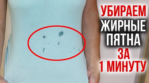 Толстушки + В одежде порно видео – 2110771.ru