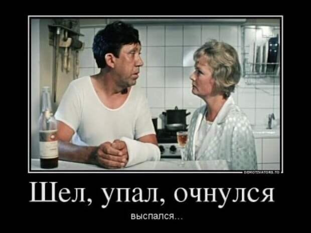 Яндекс-картинки 