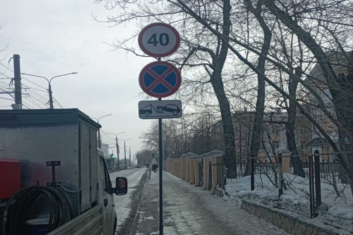    Новые знаки поставили на челябинском перекрёстке после ДТП со школьником