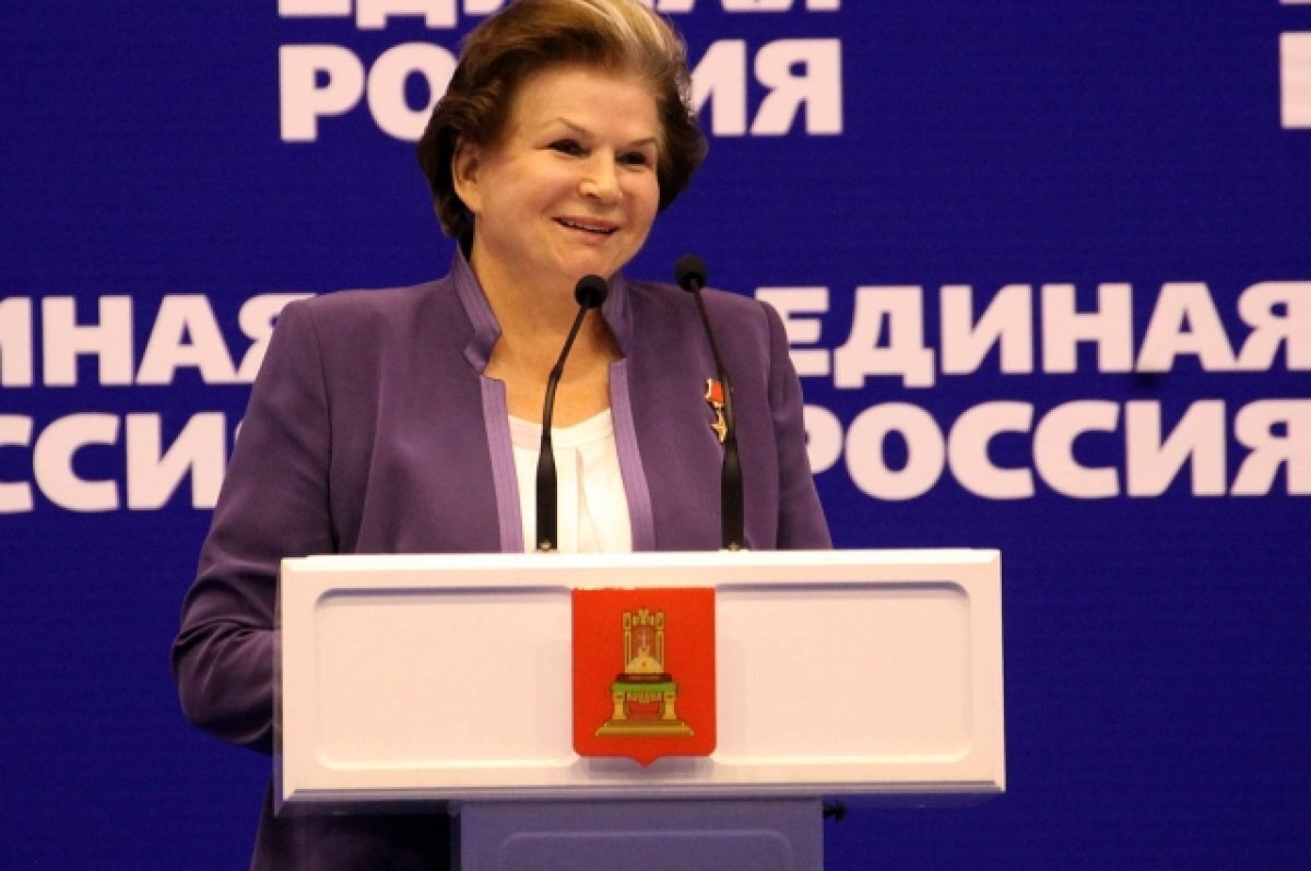    К Валентине Терешковой 6 марта обратился губернатор Игорь Руденя