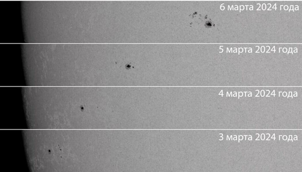 Фото: лаборатория солнечной астрономии
