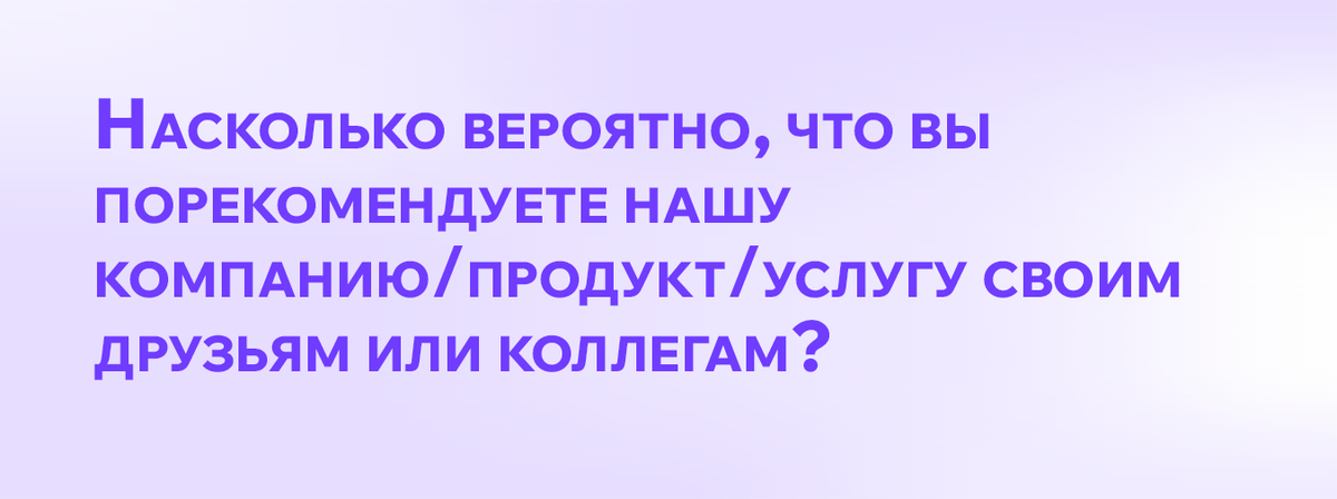Которых вы обязательно выберете. Которых вы обязательно выберете