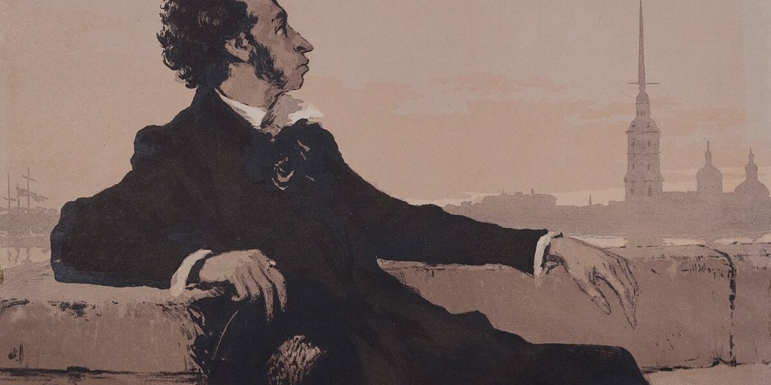 Чью книгу читал в день последней дуэли Пушкин? И восхищался при этом: "Вот как надо писать!"