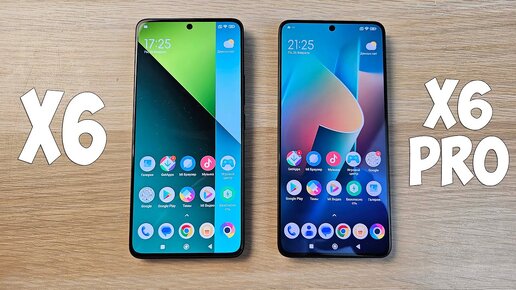 POCO X6 VS POCO X6 PRO - ЧТО ВЫБРАТЬ? ПОЛНОЕ СРАВНЕНИЕ!