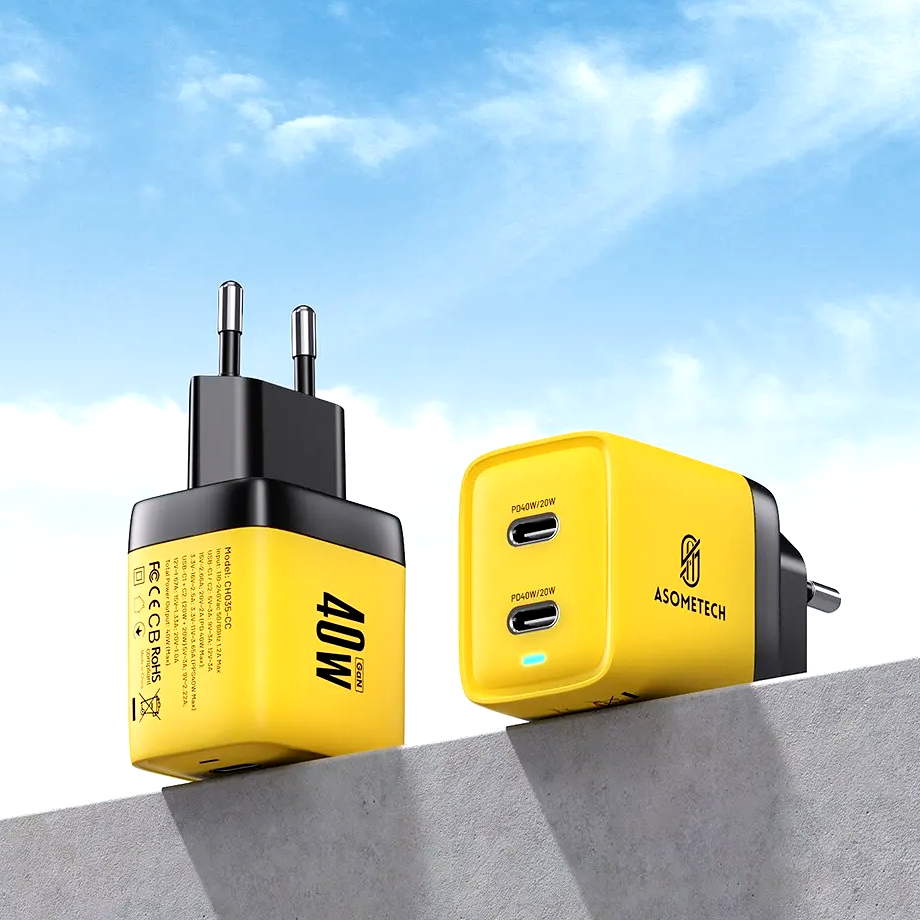 Зарядное устройство