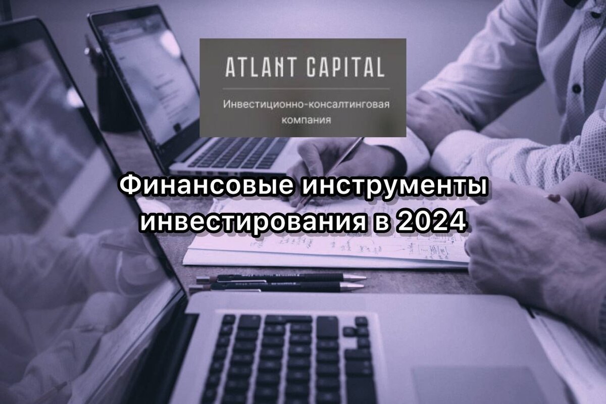 Данные ЦБ
