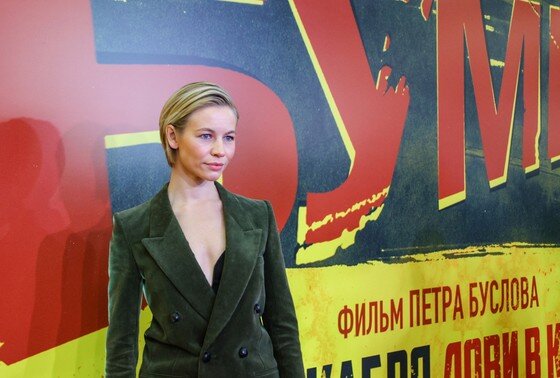    Светлана Устинова