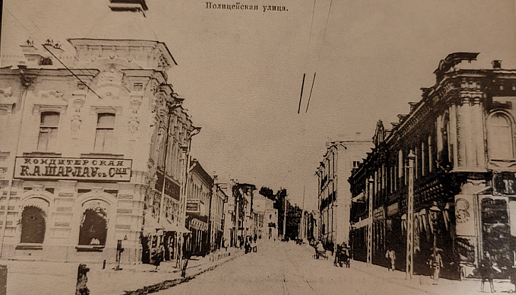 Кондитерская  «К.А. Шарлау». Фото из архива Хаджи Абдуллы Дубина. 