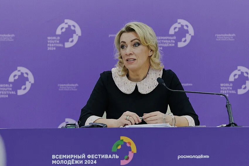 Фото: © АНО «Дирекция Всемирного фестиваля молодёжи»