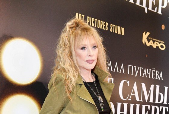    Алла Пугачева
