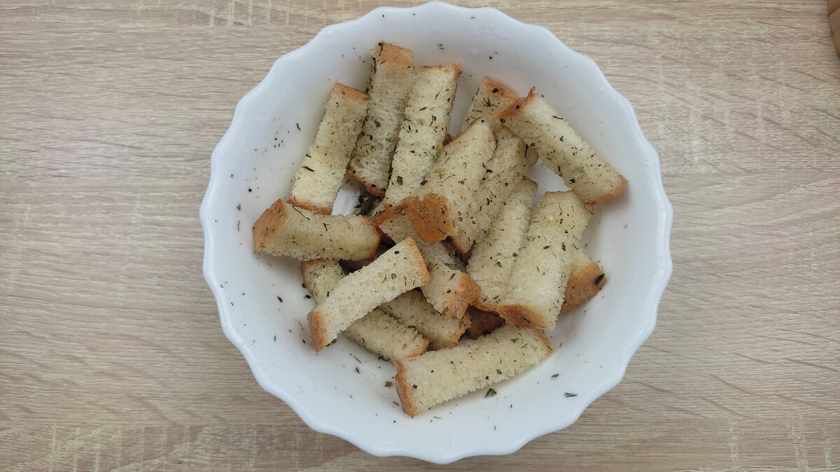 Чесночные сухарики в духовке. Вкусная закуска для любой компании. Выбери  какие вкуснее | Проще-Вкуснее | Дзен