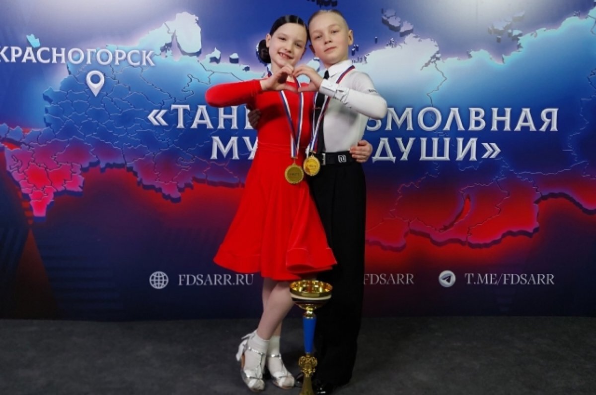    Юные калужане заняли первые места на чемпионате ЦФО по танцевальному спорту