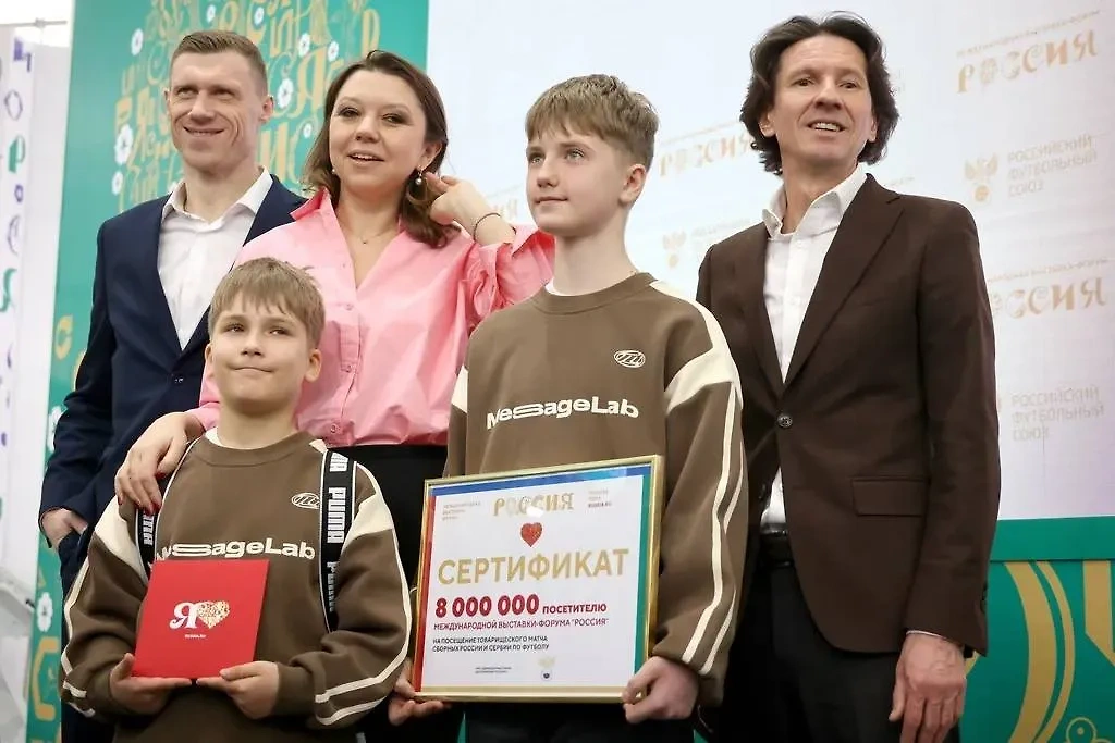 © ТАСС / Карпухин Сергей