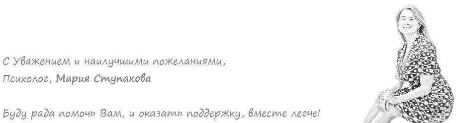 Зачем искать любовь чтоб находить не тех. Зачем искать любовь чтоб находить не тех